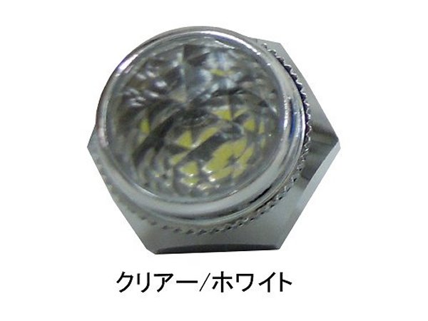 ■商品説明 JETイノウエ　ダイヤビームボルト　24V　LED1　クリアー／ホワイト　528914 LEDならではのシャープな閃光！！ ■交換式レンズを採用。別売りのレンズに変換できます。 ■フロントナンバープレート等、使用頻度の高い6mmネジを採用。 ■LD-04ダイヤビームボルト24V ■定格　DC24V約20mA(約0.48W相当の明るさ) ■サイズ　6mmΦ×18mm ■材質　本体／銅　　レンズ／プラスチック　　ナット・ワッシャー／ステンレス ※本製品はボディアースとなっております ＜ご注意＞ こちらの商品はご注文受付後、お取り寄せの商品となっております。お客様のお手元にお届けできるまで、多少お時間がかかる場合があります。また、メーカーの都合により予告無く販売終了になる場合がございますのであらかじめご了承下さい。 ■発送詳細 送料全国一律800円！（沖縄・離島・一部地域を除く） ★複数注文をご希望の場合でも、送料は一律800円とさせていただきます。 ★他商品との同梱は上記送料の対象外となる場合がございます。その際弊社より、送料を含めました合計金額をメールにてご連絡致しますので、ご確認下さい。 ★沖縄・離島のお客様に関しましては、別途中継手数料が掛かります。お気軽にお問合せください。 ★代引手数料は全国一律600円です。現金決済のみとさせていただきます。 ★配送業者のご指定は出来ません。予めご了承下さい。