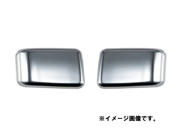 適合車種(1)：日野　大型　’17プロフィア　H29.5〜 適合車種(2)：日野　4t　’17レンジャー　H29.5〜 材質：樹脂/クロームメッキ 取付方法：はりつけ式(両面テープ付)　＊左右がございますので、取付の際はご注意ください。