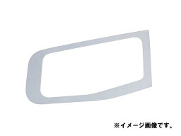 JETイノウエ　安全窓ガーニッシュ　被せ式　スーパーグレート / NEWスーパーグレート /’17スーパーグレート　H8.6〜　鏡面　572475