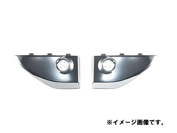 JETイノウエ　ステップスカート '17レンジャー　R/L　Hタイプ　573368