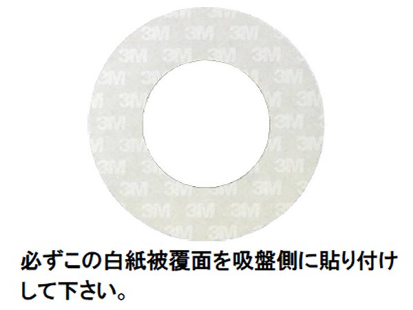 JET���Υ����������䶯�����ȡ��ԥ��åȷ���80mm�ա�592002��*����*