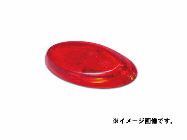 JETイノウエ　リフレクターマーカー　12V/24V　レッド　592596