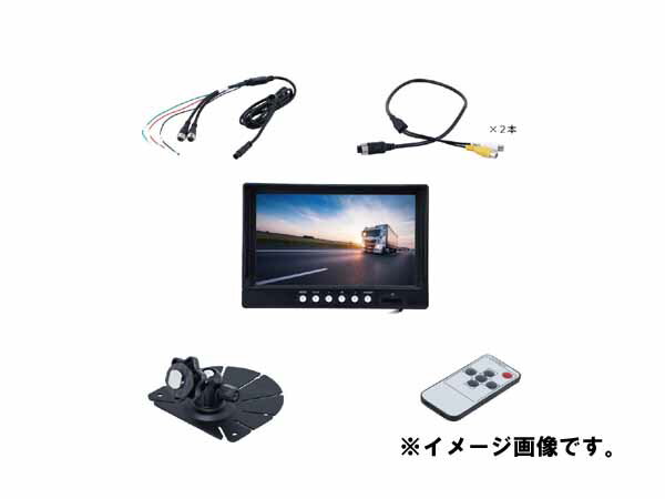 JETイノウエ　9インチIPSオンダッシュモニター　12V/24V　592913