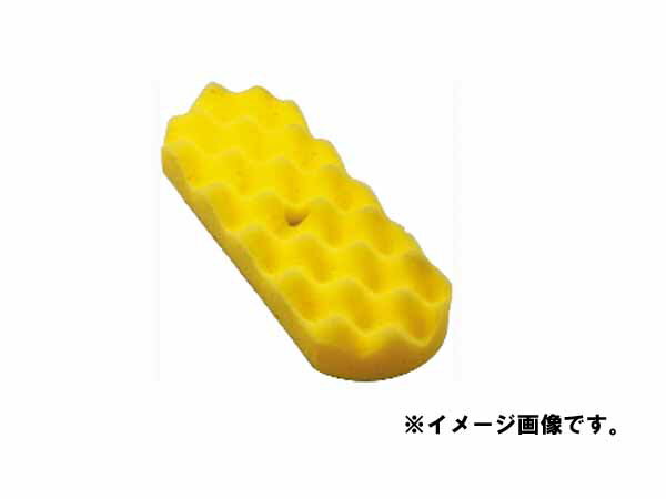 JETイノウエ　洗車ブラシスポンジヘッド　凹凸タイプ　593409