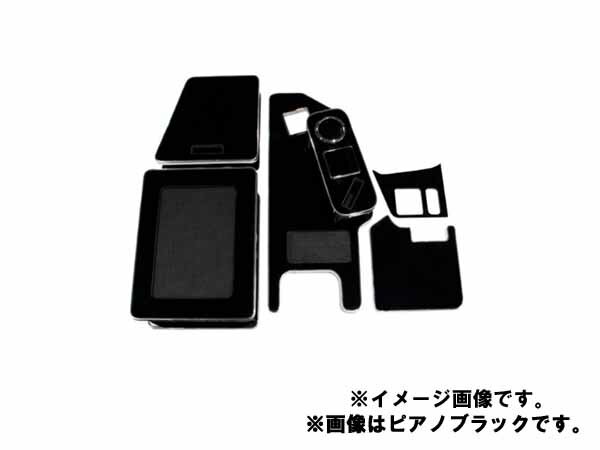 ■適合車種 ふそう大型　’17スーパーグレート ■年式 H29.5〜 ※ご注意　一部車両形状およびグレードにより取付できない場合があります ※取り付けはトラック用品プロショップのご利用を推奨いたします。 ※取付後、整備等でキャビンを上げる際は、車内設置物が落下する可能性がございます。ご注意ください。