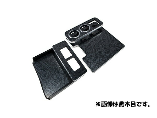 JETイノウエ　センターテーブル　ピアノブラック　4t’07フォワード用　標準/ワイド車　595551