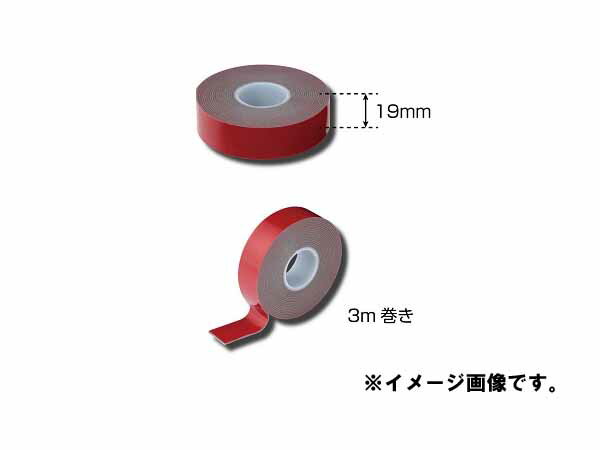 JETイノウエ　両面テープ　19MMx3M　596204
