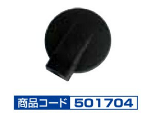 破損した場合の補修やスペアにどうぞ。 補修用純正タイプミラー。