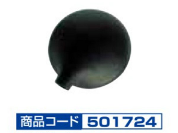 破損した場合の補修やスペアにどうぞ。 補修用純正タイプミラー。