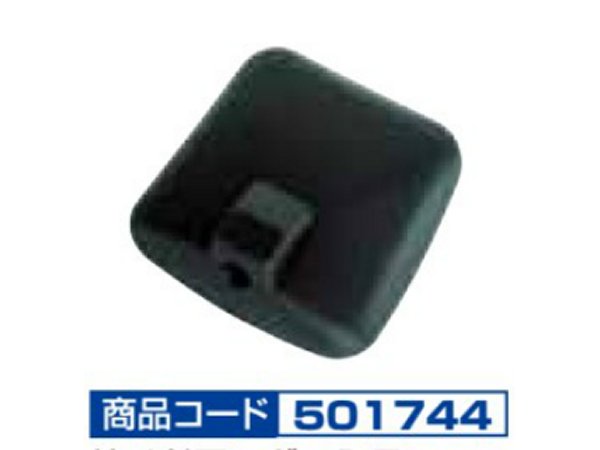 破損した場合の補修やスペアにどうぞ。 補修用純正タイプミラー。