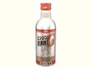 【1日24時間限定ワンダフルデー...