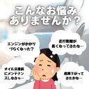 ap-murase:10078214のサンプル画像3