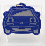 メール便可 マツダコレクション MAZDA FUN ロードスターリフレクキーホルダー ブルー MDFUW9DA1