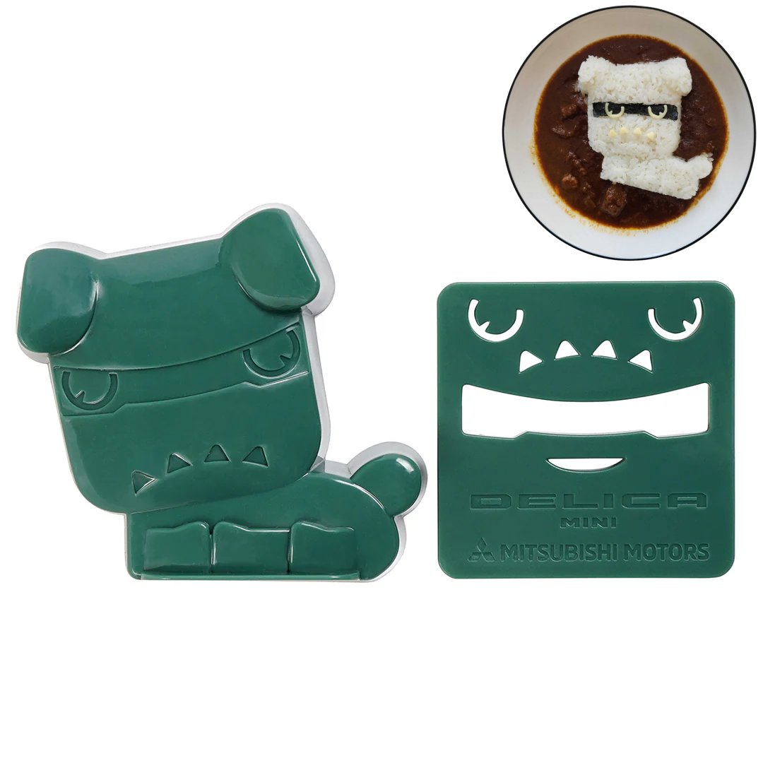 三菱コレクション　デリ丸　抜き型　TS14755