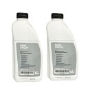 2本セット BMW MINI 純正 アンチフリーズ クーラント LLC 冷却水 1.5L 83515A6CDE1 83515A6CDD7
