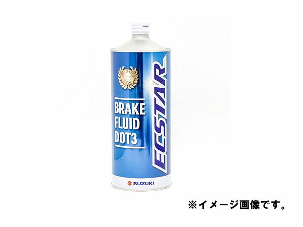 スズキのメーカー純正オイル用品をまとめ上げました。 | パーツのこと ...