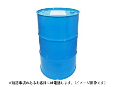 https://thumbnail.image.rakuten.co.jp/@0_mall/ap-murase/cabinet/oil/dr200b.jpg