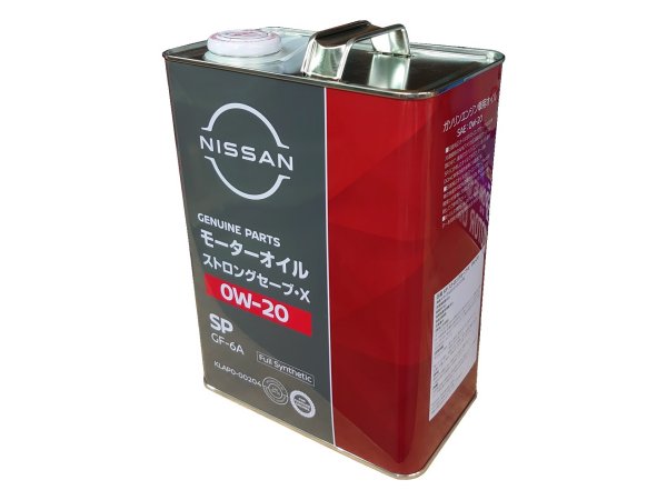 NISSAN 日産純正エンジンオイル ストロングセーブ X SP 0W-20 4L KLAP0-00204