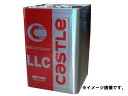 【スーパーセール!】ロングライフクーラント トヨタ キャッスル レッド 18リットル V9230-0102