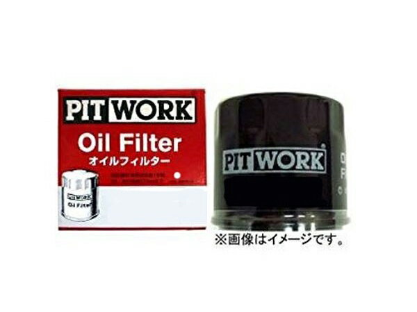 PITWORK(ピットワーク) 日産純正部品 オイルフィルター ピノ モコ ルークス AY100-KE002