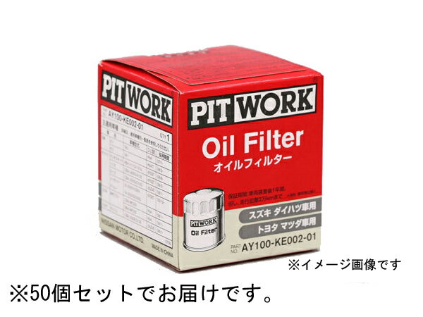 AOP オイルフィルター フォルクスワーゲン ニュービートル/カブリオ 3.2 RSI AXJ 2000年05月～2001年07月 oil filter