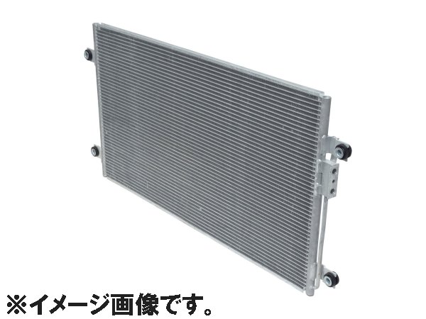 KOYOクーラーコンデンサー エアコンコンデンサー　ホンダ ライフダンク JB4用 品番：CD080284C