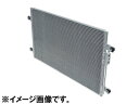 KOYOクーラーコンデンサー エアコンコンデンサー　ホンダ エアウェイブ GJ2用 品番：CD080319M0A