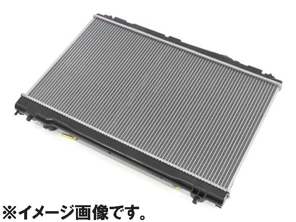 純正ラジエター 日産 フーガハイブリッド HY51 サブ用 品番：21410-1MG0A