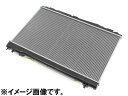 KOYOラジエター マツダ アテンザ GY3W 種類有り6用 品番：PL063406