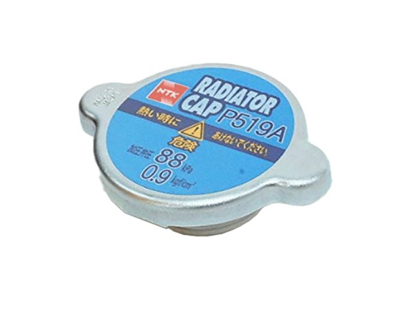 �᡼���زġ�NGK �饸������������å� P519A �ܥ� SE48T SS48V SRE9V SRE9W SREAVF SDEAT �饸����������å� �����ֹ桧SE01-15-205