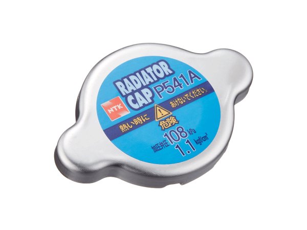 メール便可　NGK ラジエーターキャップ P541A ビアンテ CCEAW CCEFW CCFFW CC3FW ラジエターキャップ 日本特殊陶業 純正番号：AJA4-15-205