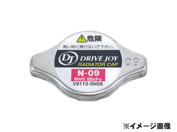 �᡼���زġ������ƥ����饸����������åס���ɩ �ǥꥫ ������ V9113-0N09 SK56MM SK56VM SKE6VM 99.09 - 04.01
