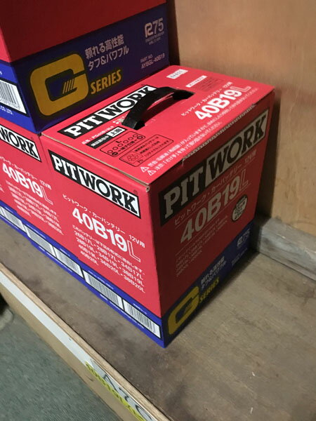 楽天市場】ピットワーク バッテリー 40b19lの通販