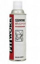 PITWORK(ピットワーク) 車体用防錆剤 ボディインナーコート 車体内部用防錆保護剤 480ml (600mmノズル付) KA330-48092
