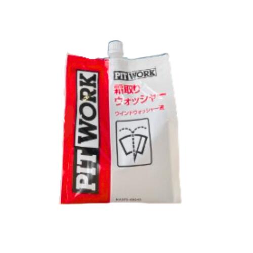 ピットワーク 霜取りウォッシャー 2L 2リットル ウインドウォッシャー液 KA370-00243 メンテナンス クリーナー