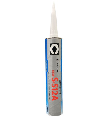 ■メーカー　ピットワーク（日産） ■商品名　セメダイン・S-513A ■品番　KA462-33370　新品番：KA462-33372 ■容量　333ml ■特徴　ウィンドウガラス補修貼付用接着剤。通常のシリコン系接着剤よりも速乾性と接着力に優れています。色：黒。 ＜ご注意＞ こちらの商品はご注文受付後、お取り寄せの商品となっております。お客様のお手元にお届けできるまで、多少お時間がかかる場合があります。＜送料について＞送料無料！（沖縄・離島・一部地域を除く） ★複数注文をご希望の場合でも、送料は無料とさせていただきます。 ★他商品との同梱は上記送料の対象外となる場合がございます。その際弊社より、送料を含めました合計金額をメールにてご連絡致しますので、ご確認下さい。 ★離島のお客様に関しましては、別途中継手数料が掛かります。お気軽にお問合せください。 ★代引手数料は全国一律600円です。現金決済のみとさせていただきます。 ★配送業者のご指定は出来ません。予めご了承下さい。