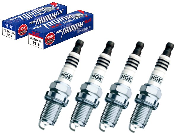 メール便可　NGKイリジウムMAXプラグ スバル インプレッサ 型式GDB/GGB用 BKR7EIX-P (2690) 4本セット | 日本特殊陶業 イリジウムプラグ プラグ スパークプラグ MAXプラグ イリジウム カー用品 交換 部品 プラグ交換 点火プラグ 修理 車用 自動車部品 車部品 車パーツ