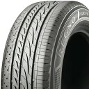 205/65R16　タイヤ　サマータイヤ　ブリヂストン レグノ GRV2　16インチ　1本