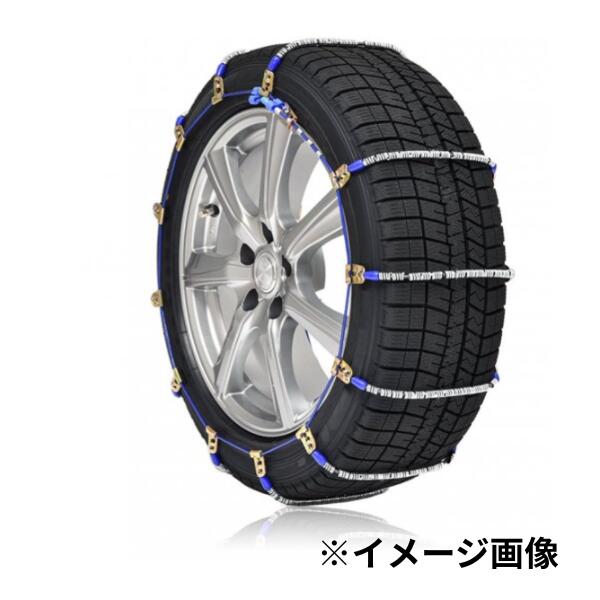 【チェーン性能】 ●乗用車から2t車まで対応 ●サイドバンド不要 ●キーホール式で取り付け簡単 ●エアクラフトワイヤー使用 ●合金鋼使用 ＜ご注意＞ こちらの商品はご注文受付後、お取り寄せの商品となっております。 お客様のお手元にお届けできるまで、多少お時間がかかる場合があります。 また、メーカーの都合により予告無く販売終了になる場合がございますのであらかじめご了承下さい。