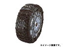 タイヤチェーン サイバーネット 145/R12LTに適合! ...