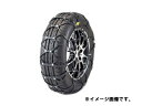 タイヤチェーン　スノーゴリラ　フェルマーレ　スタッドレスタイヤ　165/55R15に適合！　RF04