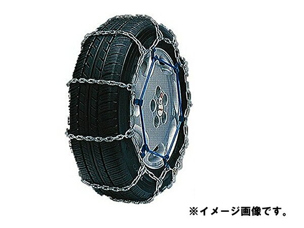 タイヤチェーン　155/65R14のタイヤに適合！　MD0307S