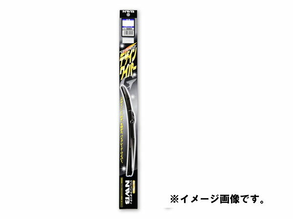 NWB　デザインワイパー　グラファイトタイプ　550mm　ホンダ　クロスロード　運転席　右側用　D55　*ワイパーブレード*