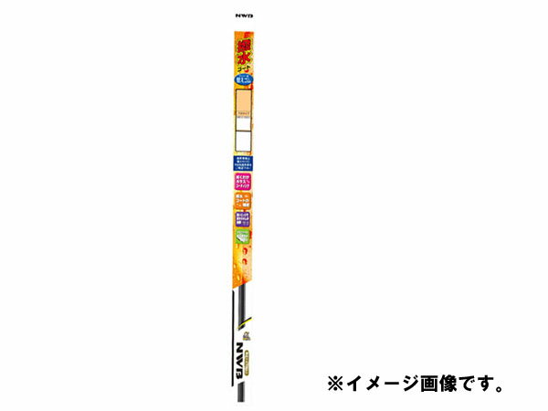 NWB　純正ワイパー用撥水コートワイパーリフィール　替えゴム　400mm　三菱　ミニキャブ　運転席　右側用　助手席　左側用　TW40HB