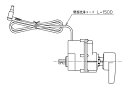 TOTO【TCA320】ウォシュレットアプリコット2019洗浄ユニット流すボタン組品1個同梱