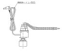 TOTO【TCA322】ウォシュレットアプリ