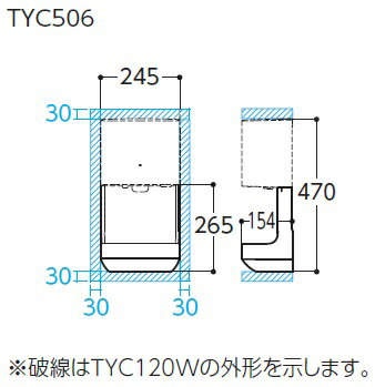 TOTO クリーンドライ（バンドドライヤー）(100V使用）TYC120Wヒーター内臓カラー：ホワイト電源直結プラグ付電源コード（TYC502)対応可能 3