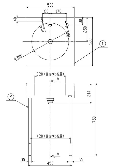 TOTOMLRC50ABPA14スタンド洗面カラー：パルフェオォームホワイトオバーフロー穴あり水石鹸穴なし注：洗面器本体のみ水栓・排水金具・止水栓・水石鹸入れは別途