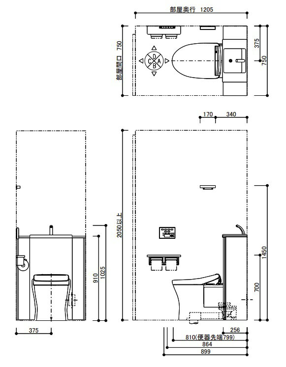 TOTOUWCCB1CHN81NN1WDAレストパル給排水タイプ 既設給水流用 排水心可変（壁・床給水兼用）I型ウォシュレットタイプアプリコットF3Aタイプメーカー直送材のみ