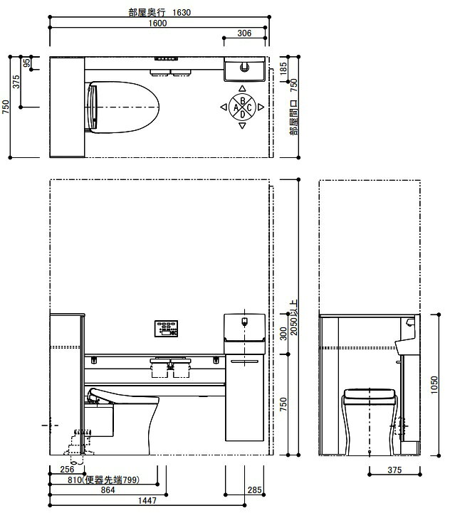 TOTOUWCBA1RMA62NN1HAAレストパル（床排水) L型Sサイズ　まるごと収納ウォシュレットタイプ アプリコットF3Aタイプメーカー直送材のみ